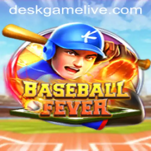 BaseballFever: The Ultimate Deskgame Experience